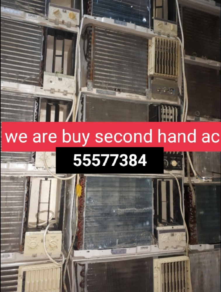 we are buying used air'conditione - 1