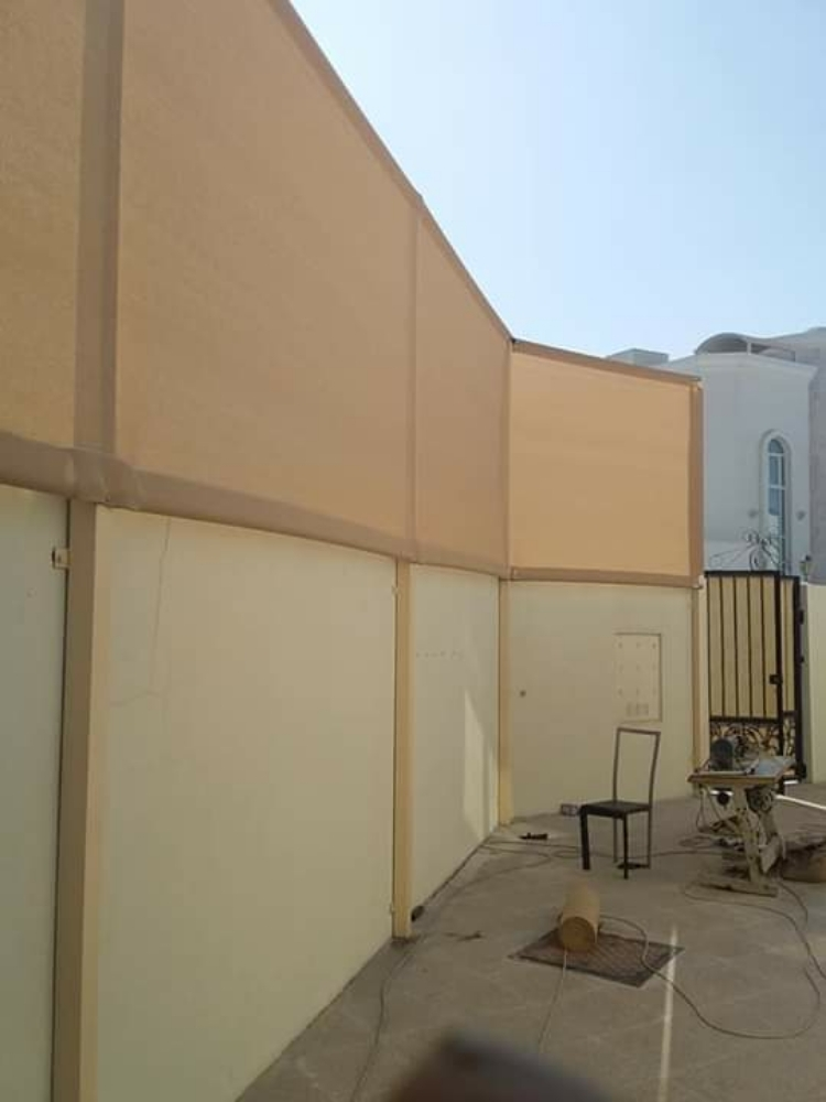 ستير قماش - 1