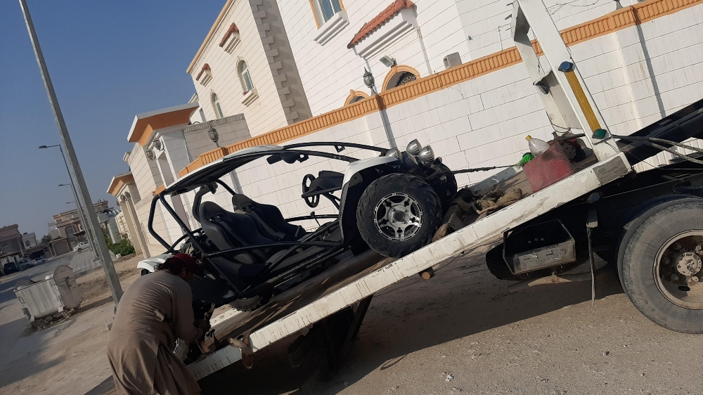 للبيع بجي اقراء الإعلان - 2