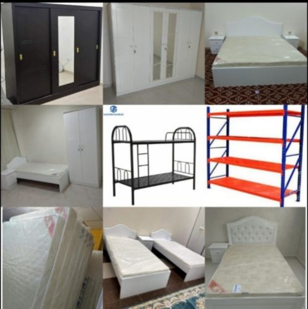 Buy and sell service - 6