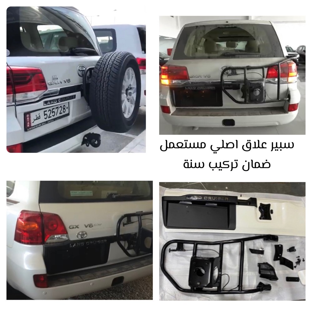 ‎‎‎‎‎‎‎spare door - 1