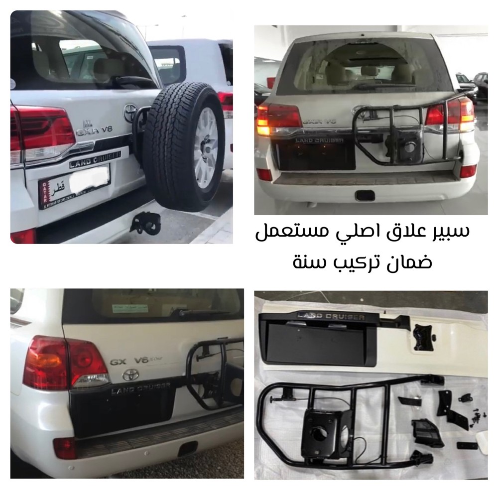 ‎‎‎‎spare door original - 3