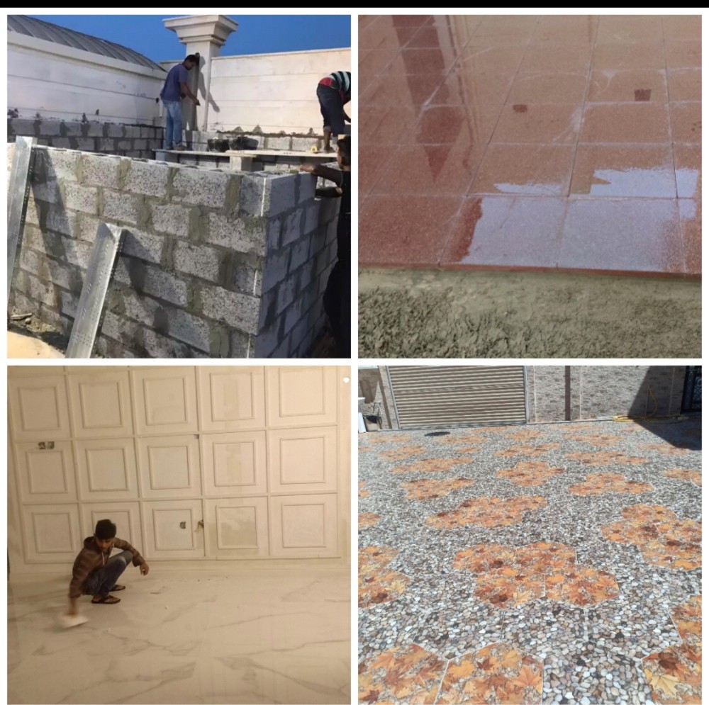 شركة المقاولات قطر - 7