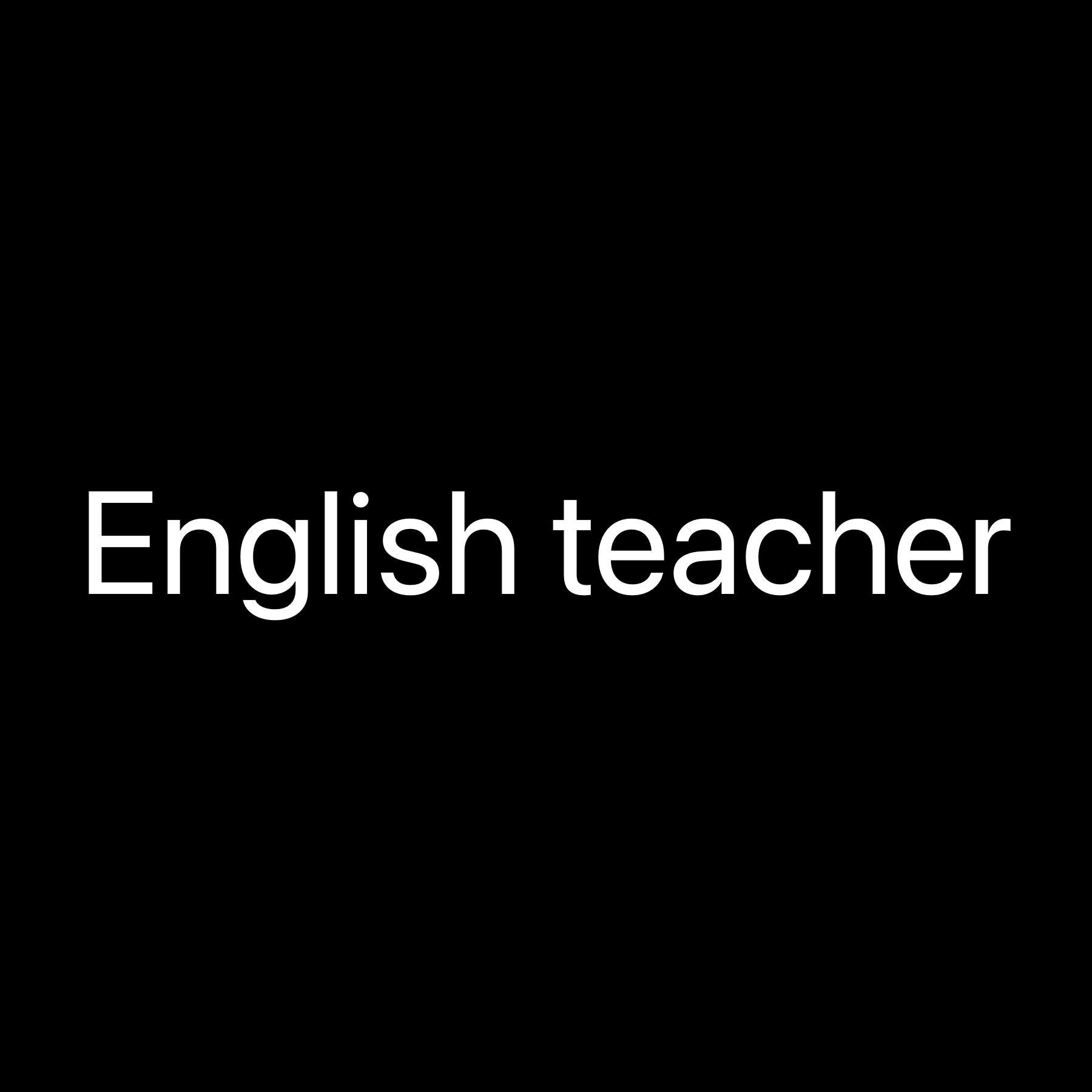 استاذ لغة انجليزية 55672183 - 1