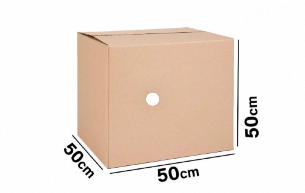 carton for sale - 3
