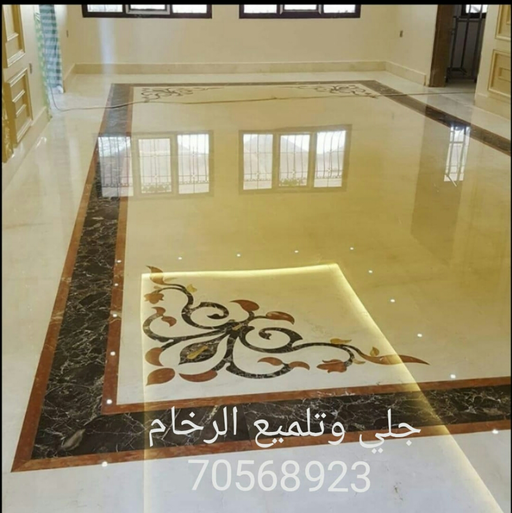 تلميع الرخام وتنظيف بلاط الحوش - 10