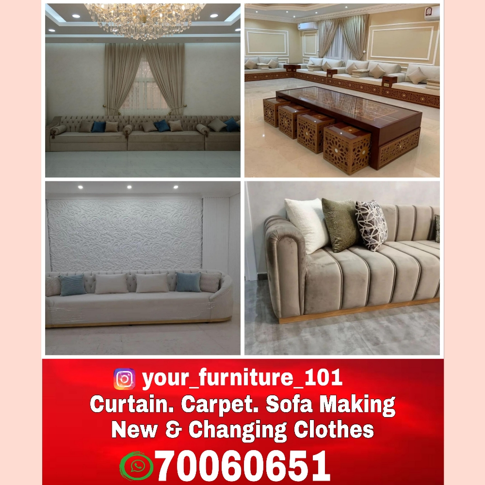 Tailoring, upholstery and sale of - 4