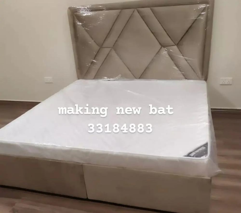 making for bad new design - 7