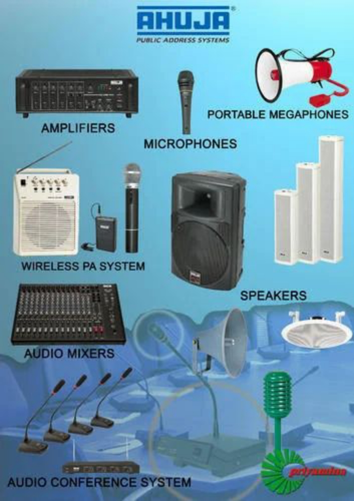 sound system - 3