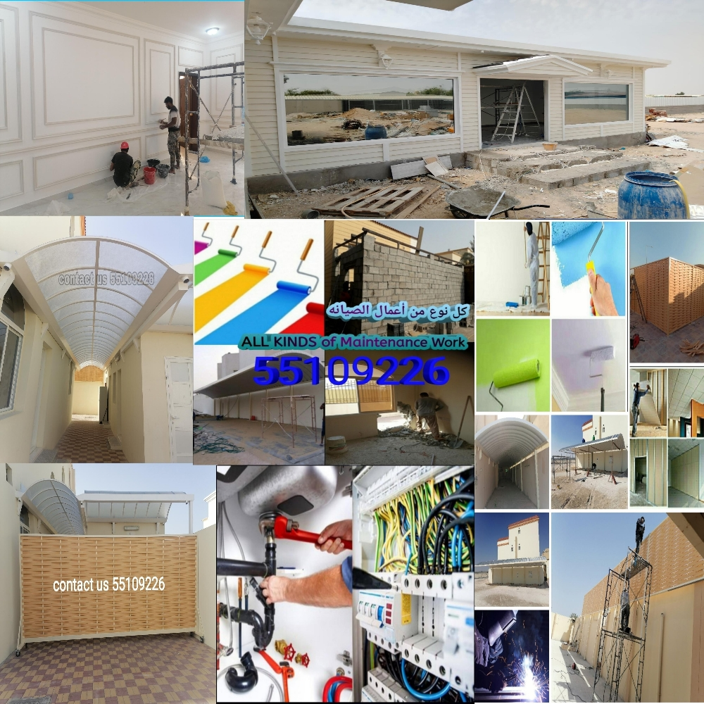 Building maintenance service - 8