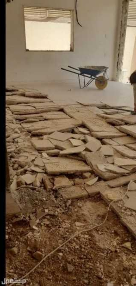 تكسير الحمامات والجدران - 1