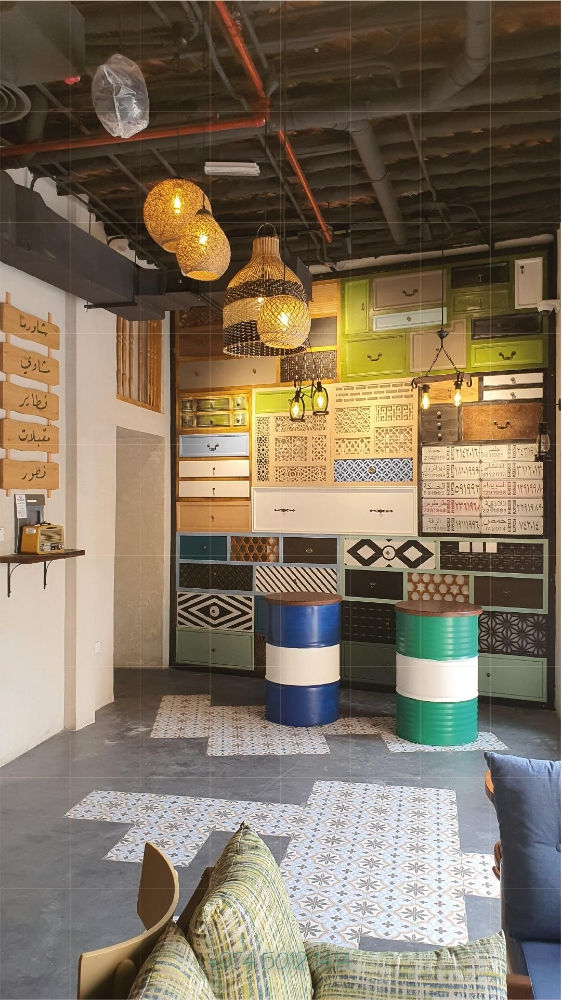 Interior Design & Architecture - 2