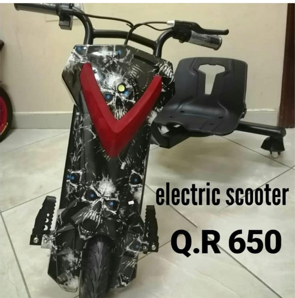 سكوتر - 1
