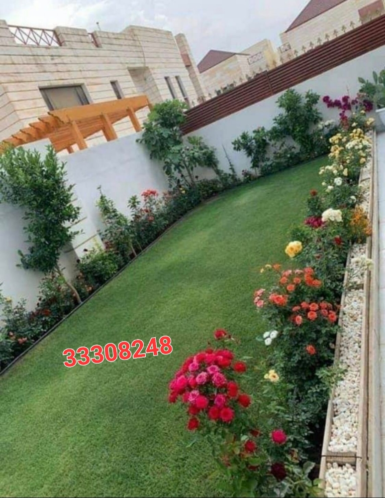 اجمل الحدائق - 1