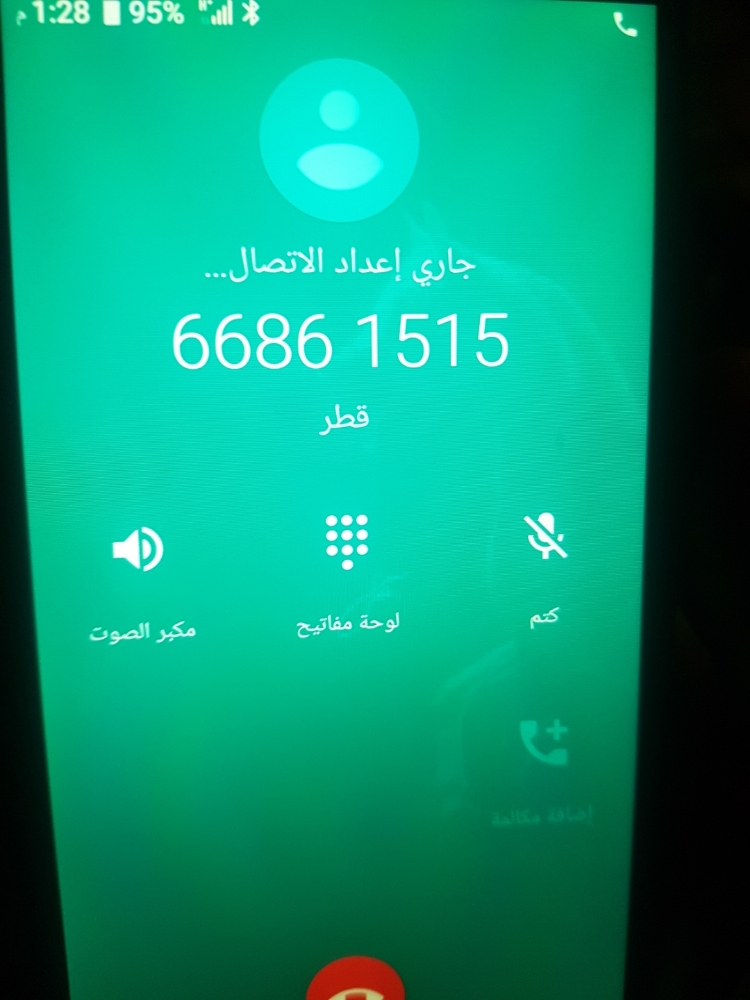 للبيع - 1
