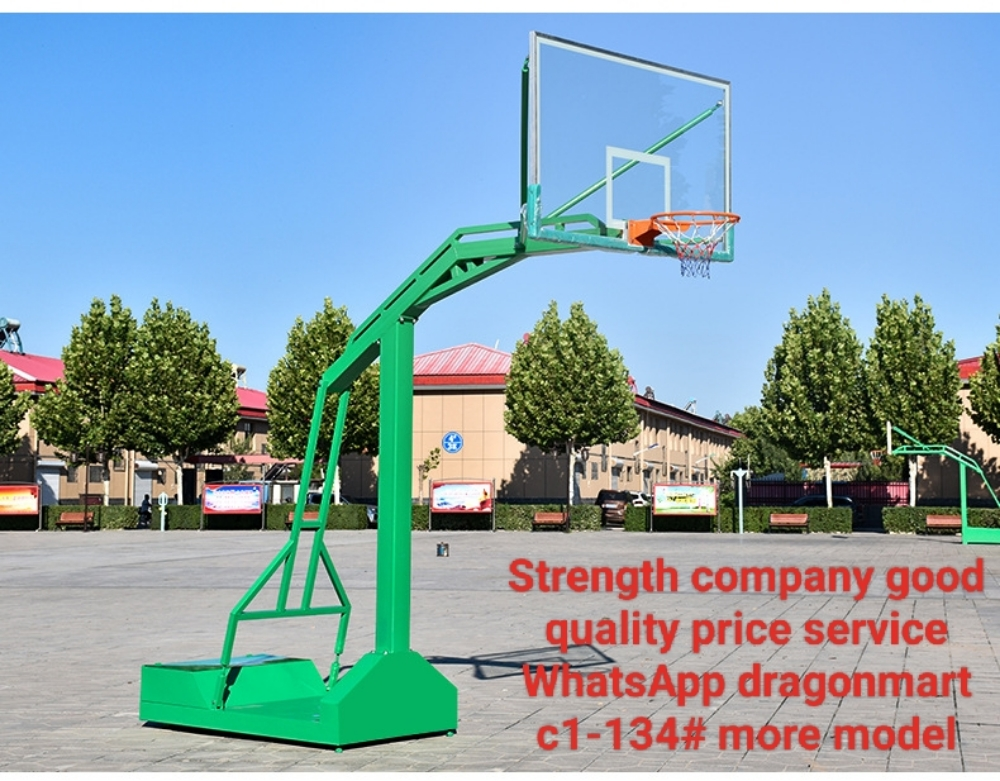 big basketball stand - 1