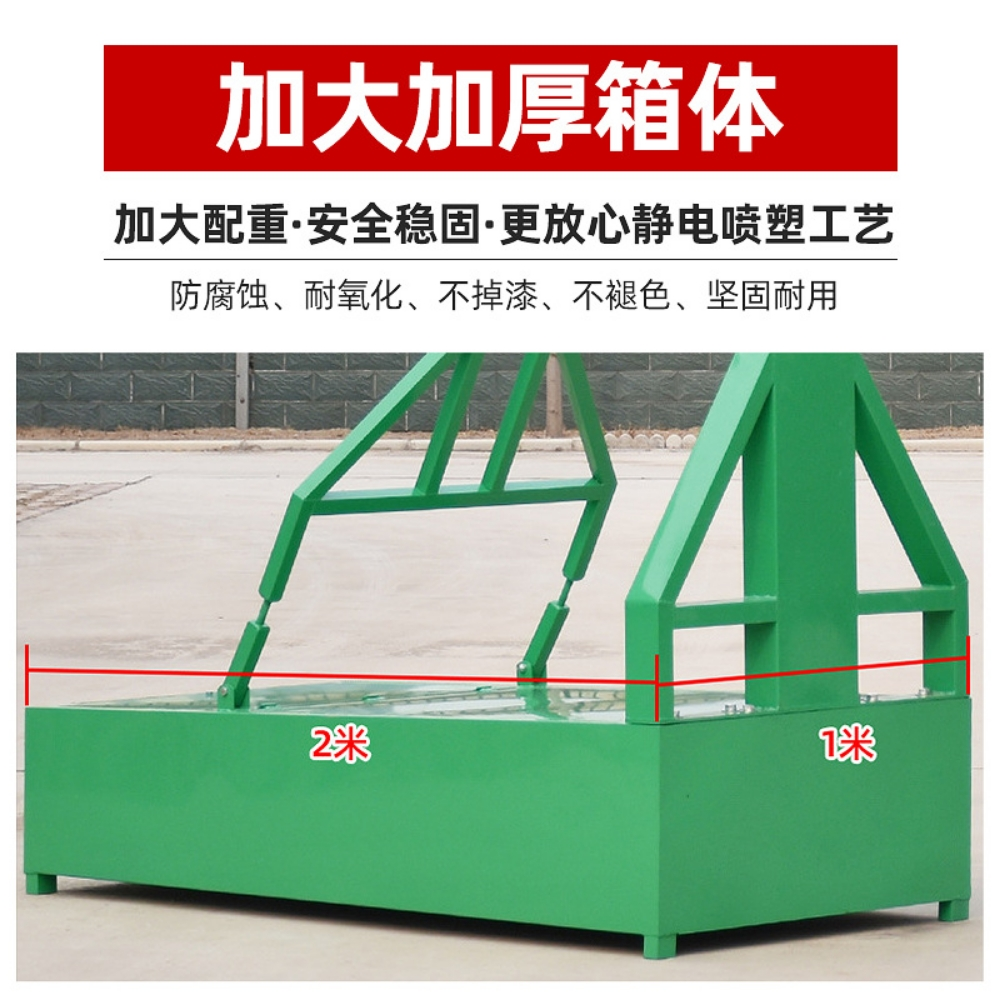 big basketball stand - 4