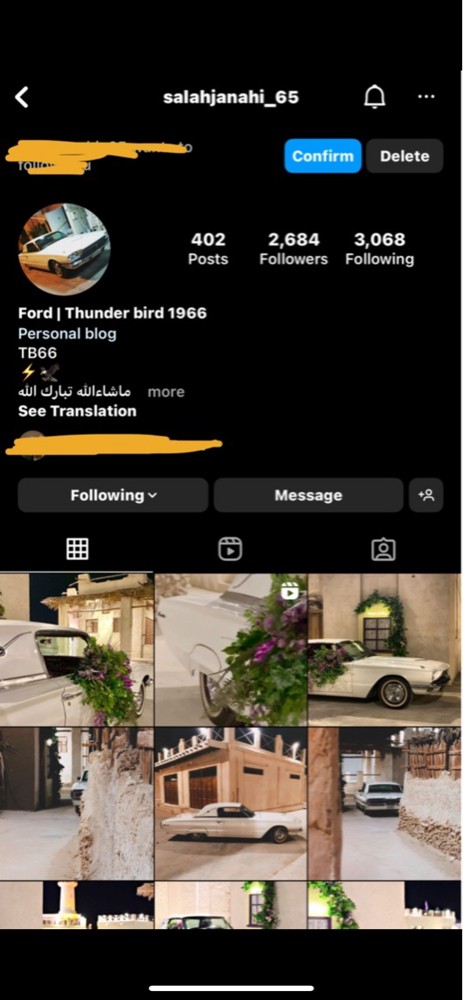 The car is excellent - 10