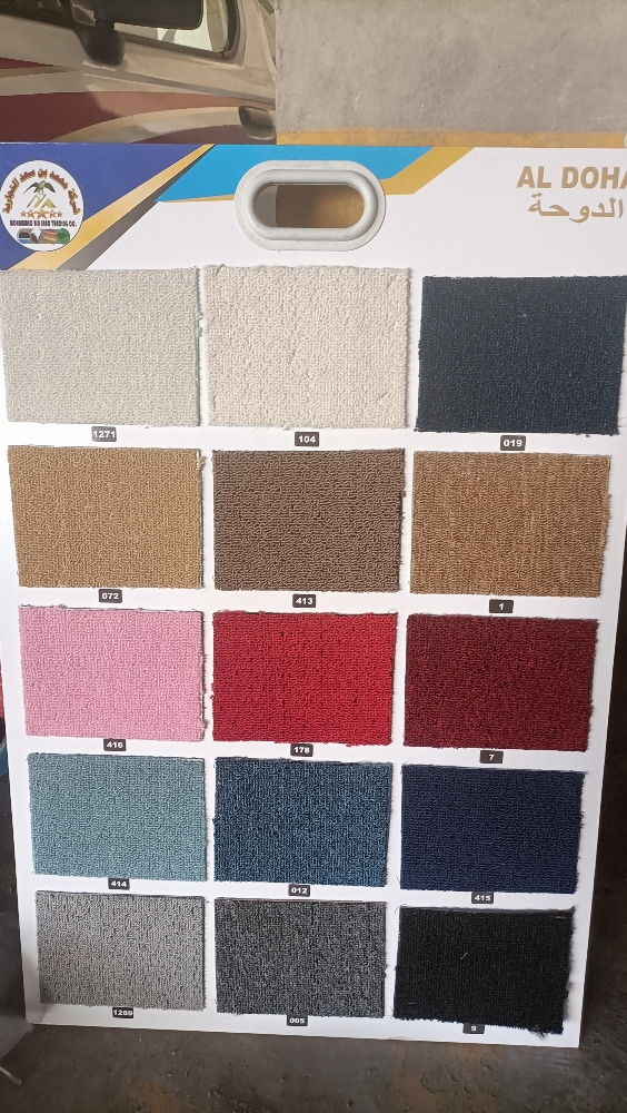 thin plane one color carpet - 1