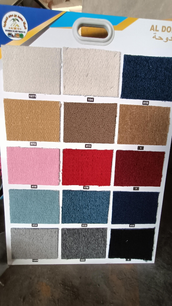 thin plane one color carpet - 2