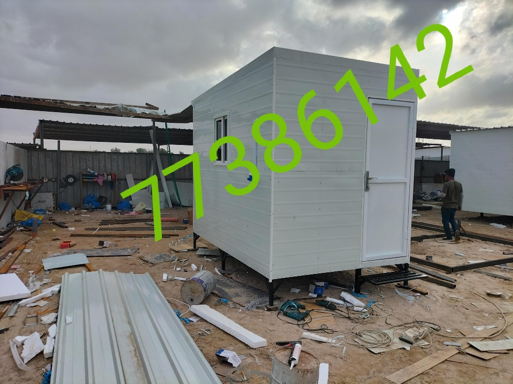 Cabin, kitchen & toilet low price - 4