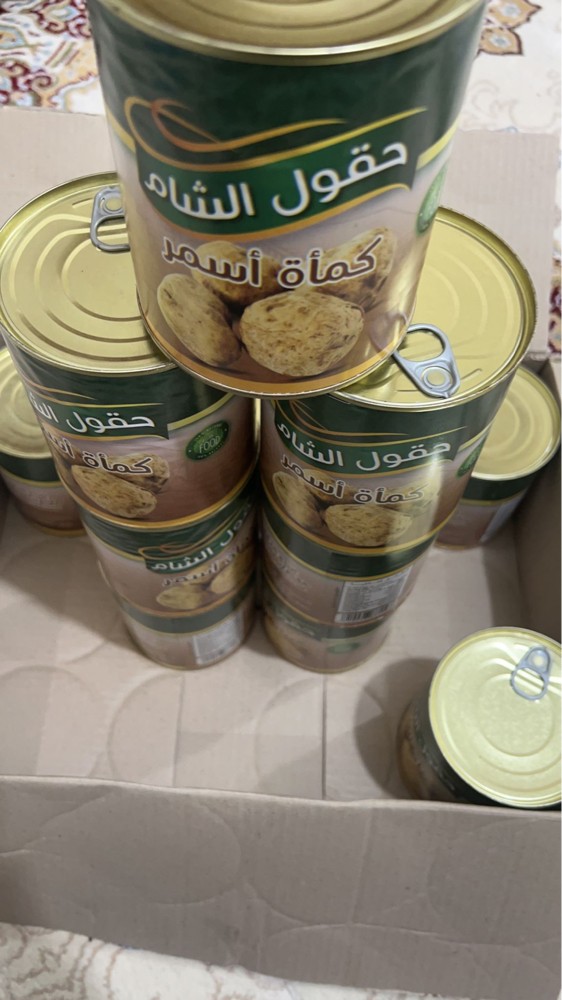 فقع اخلاص اسمر معلب  - 2