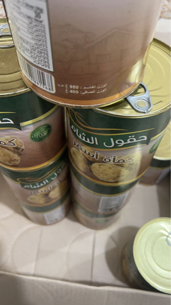 فقع اخلاص اسمر معلب  - 3