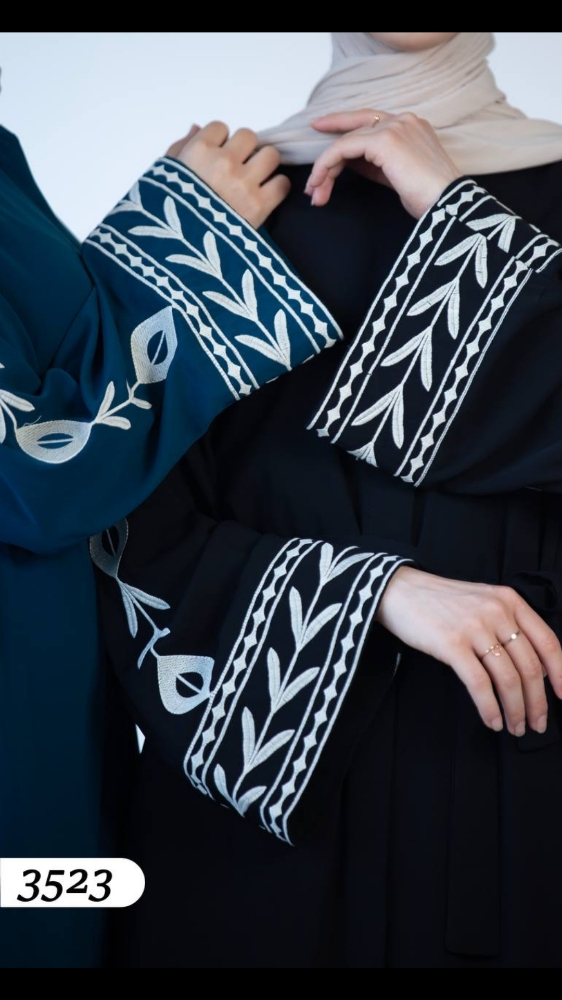 على ذوووقك - 2