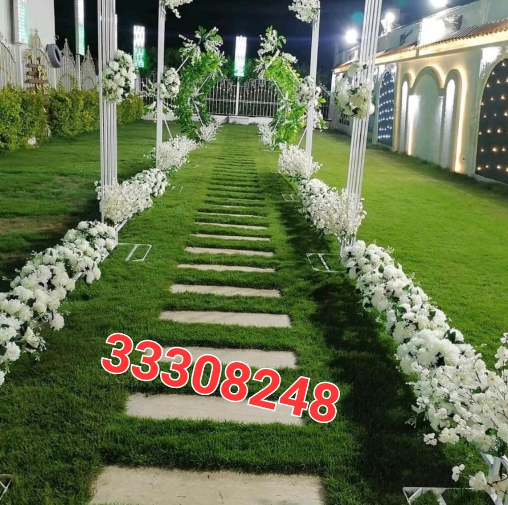 زهور - 1