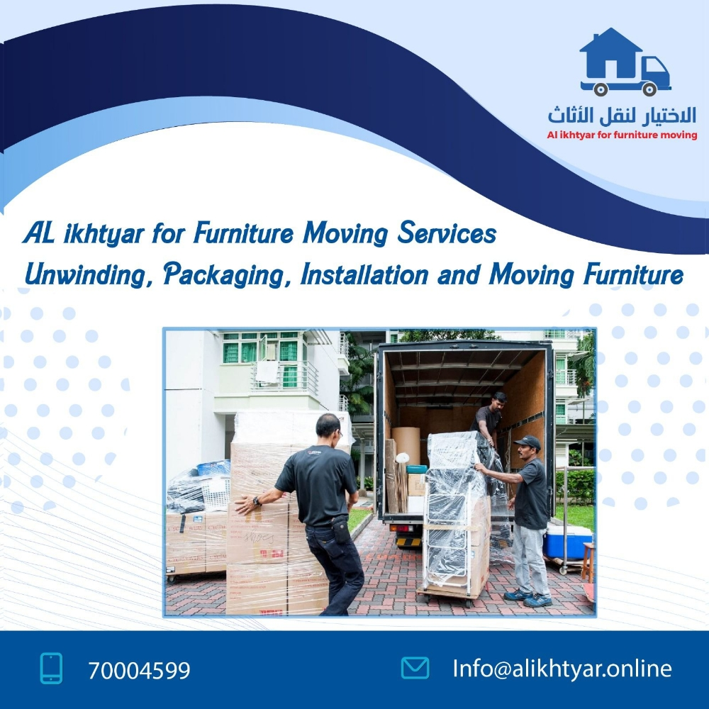 moving and packing furniture - 3