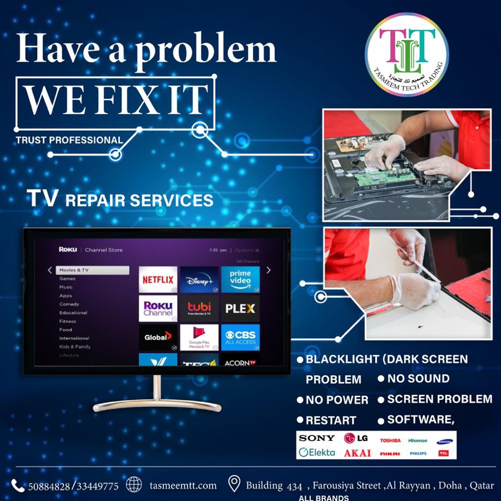Playstation Repairs  - 9