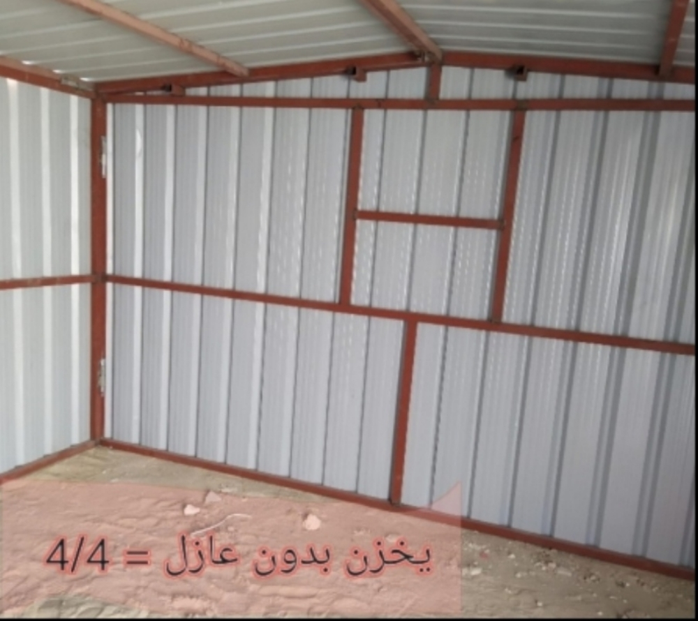 4/4= متجر جاهز - 7