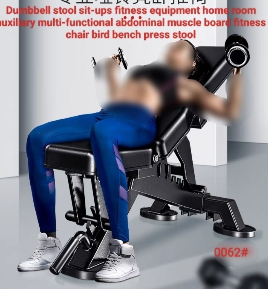 Dumbbell bench supine board fitne - 6