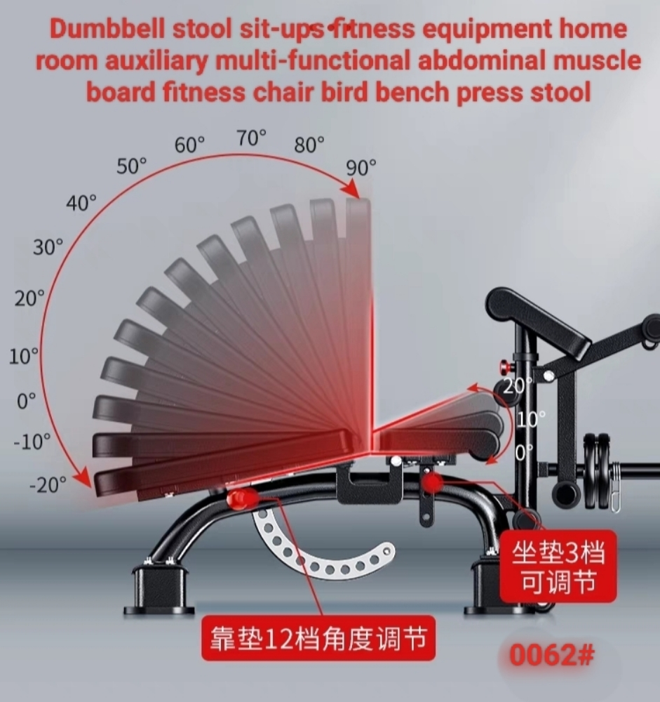 Dumbbell bench supine board fitne - 2