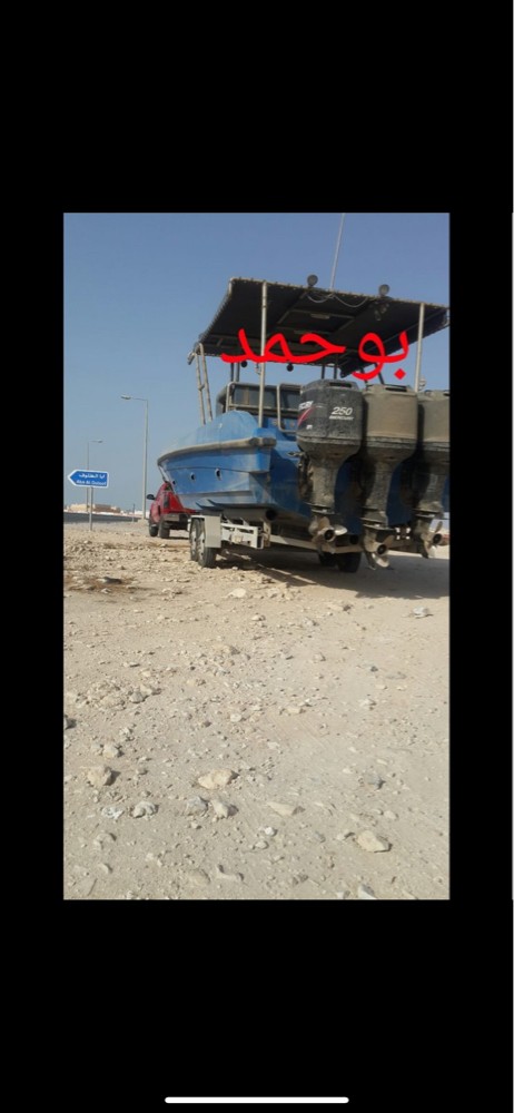 سحب كبائن - 2
