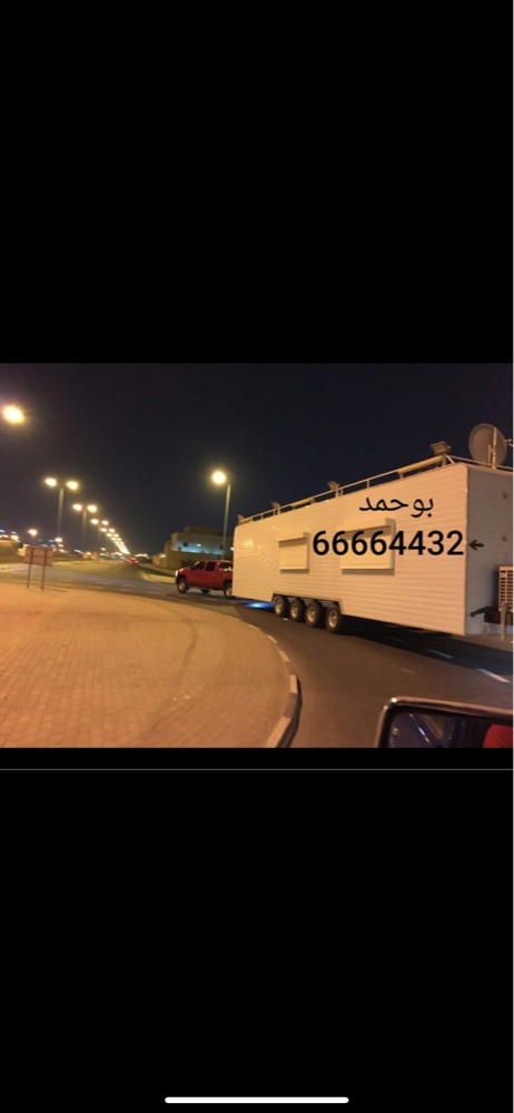 سحب كبائن - 3
