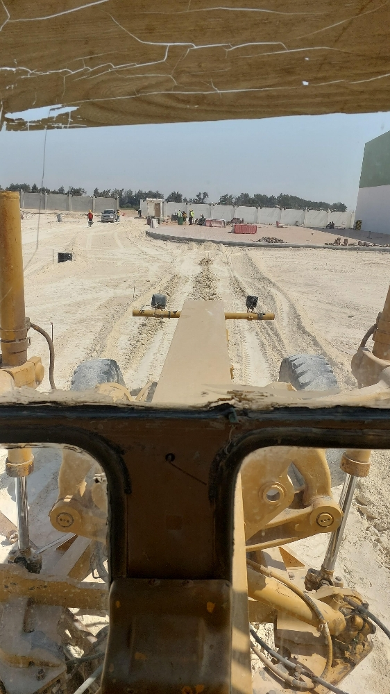 اللاجار - 1