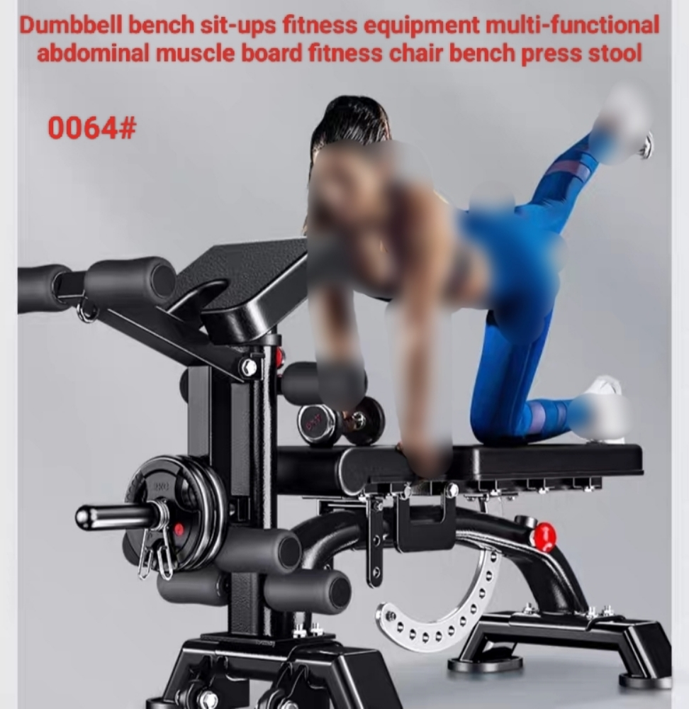 dumbbell bench sit up board - 13