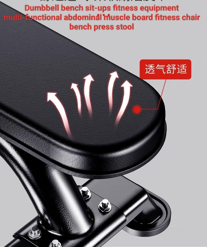 dumbbell bench sit up board - 6