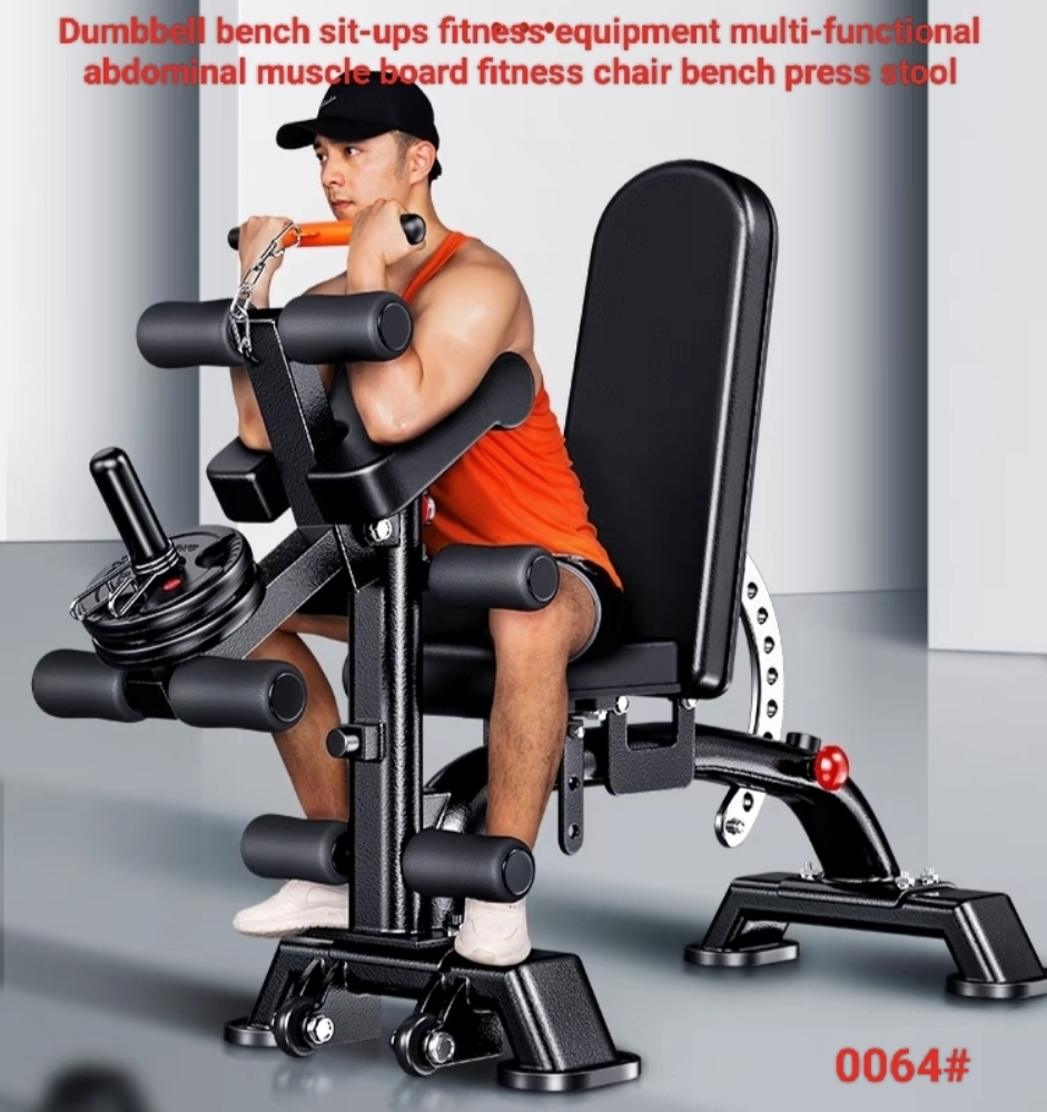 dumbbell bench sit up board - 1