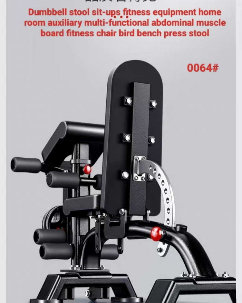 dumbbell bench sit up board - 8
