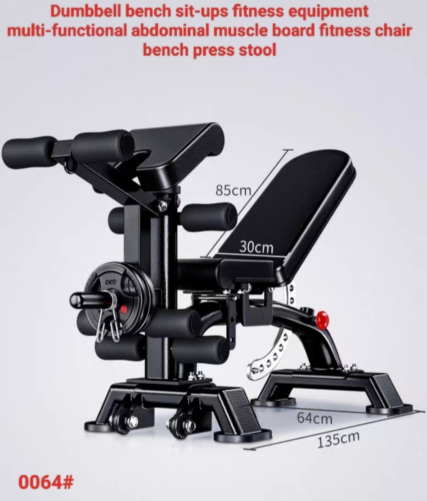 dumbbell bench sit up board - 7