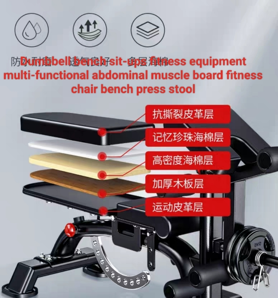 dumbbell bench sit up board - 12