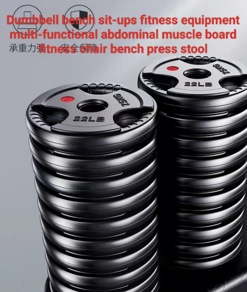 dumbbell bench sit up board - 11