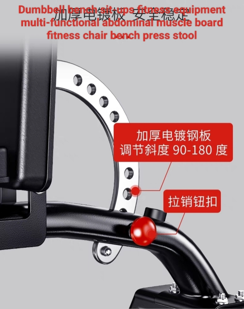 dumbbell bench sit up board - 9