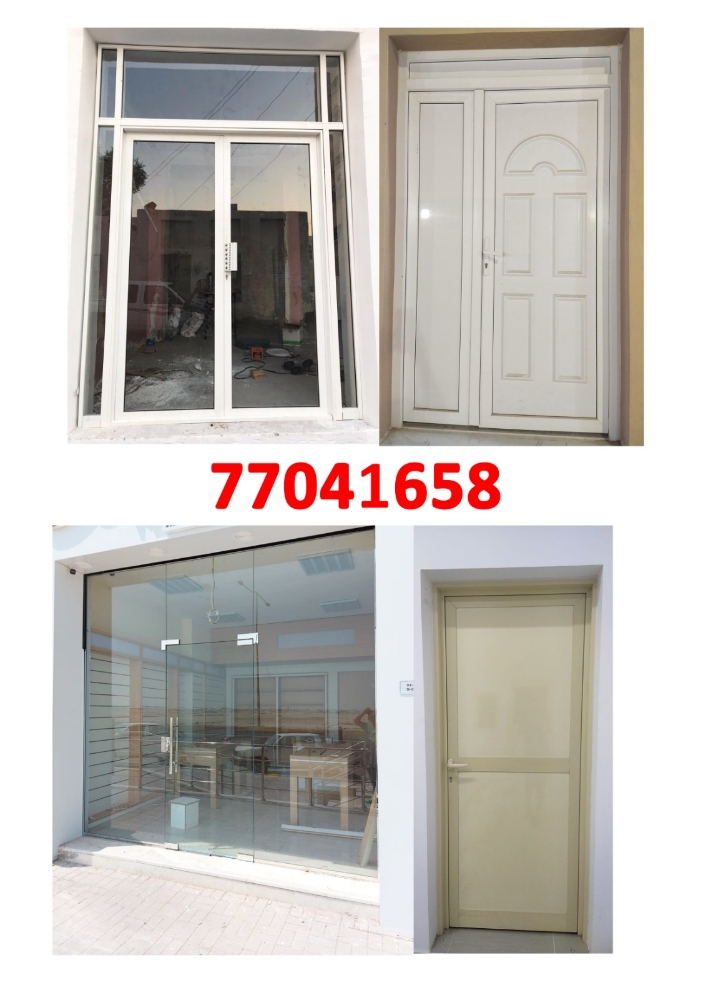 aluminium and glass - 7