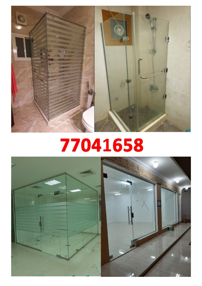 aluminium and glass - 4