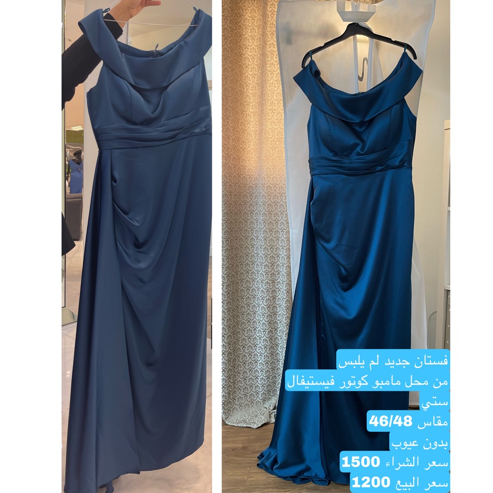 new dress for sale - 12