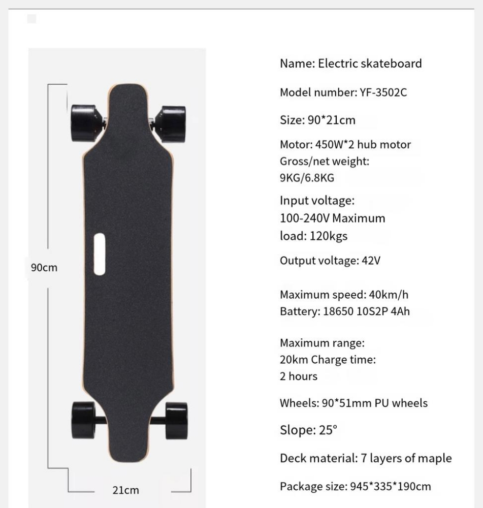 Electric skateboard remote contro - 4