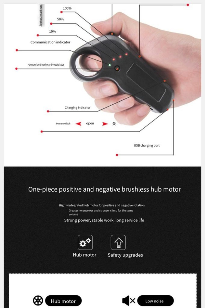 Electric skateboard remote contro - 11